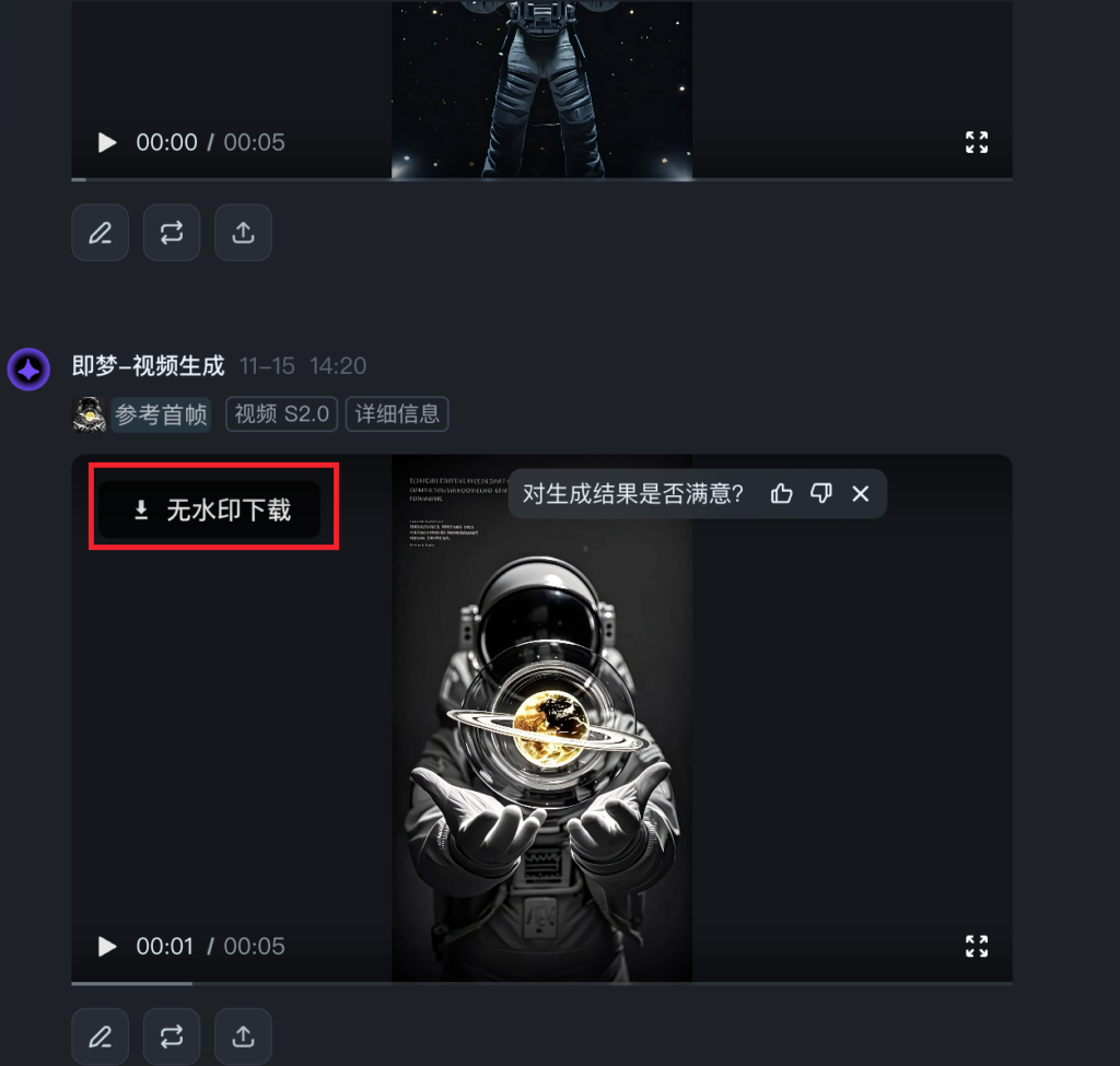 借助Cursor与AI实现YouTube Shorts高效自动化运营流程