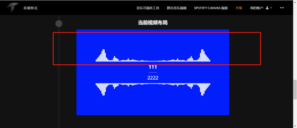 小白入局youtube长视频，0基础也能上手的AI音乐玩法